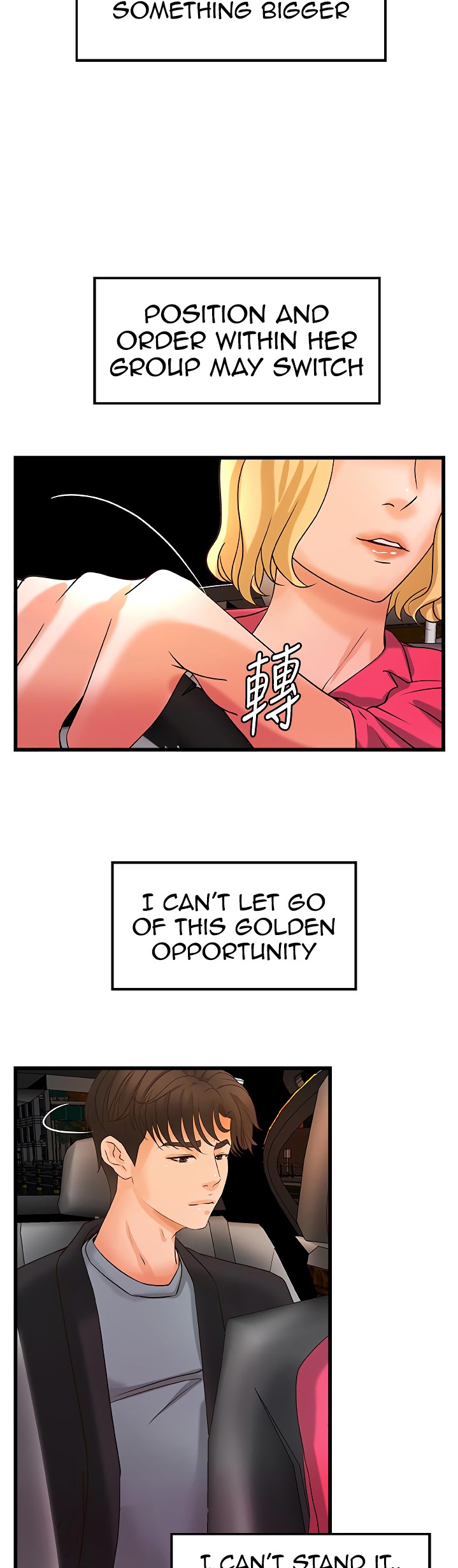 Sister’s Sex Education - Chapter 29 [photo 16] - MangaPorn