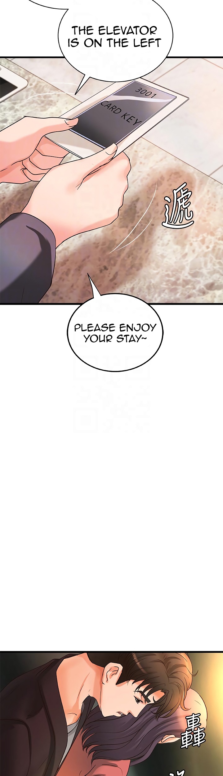Sister’s Sex Education - Chapter 29 [photo 24] - MangaPorn