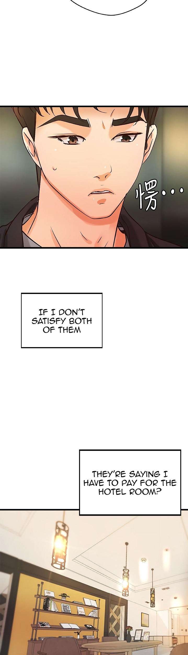 Sister’s Sex Education - Chapter 29 [photo 29] - MangaPorn
