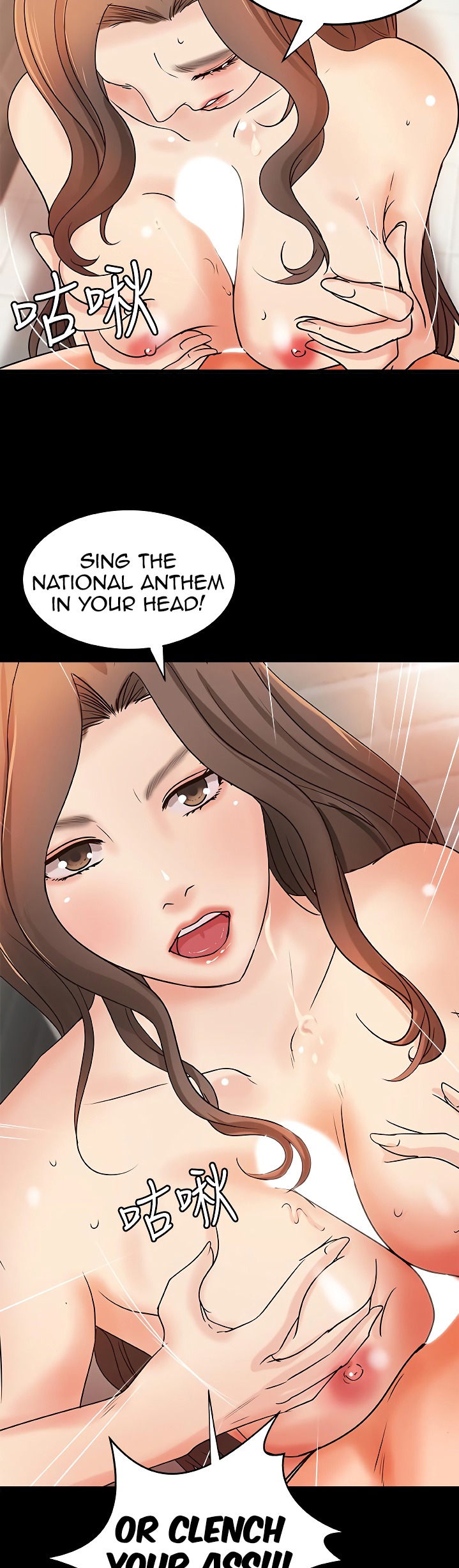 Sister’s Sex Education - Chapter 29 [photo 38] - MangaPorn