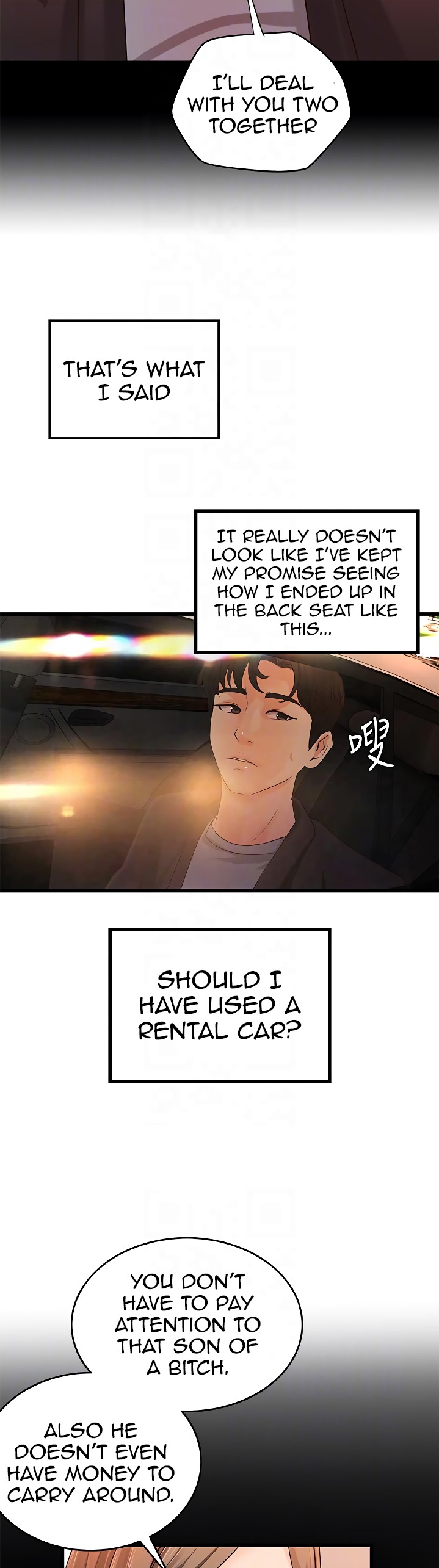 Sister’s Sex Education - Chapter 29 [photo 9] - MangaPorn