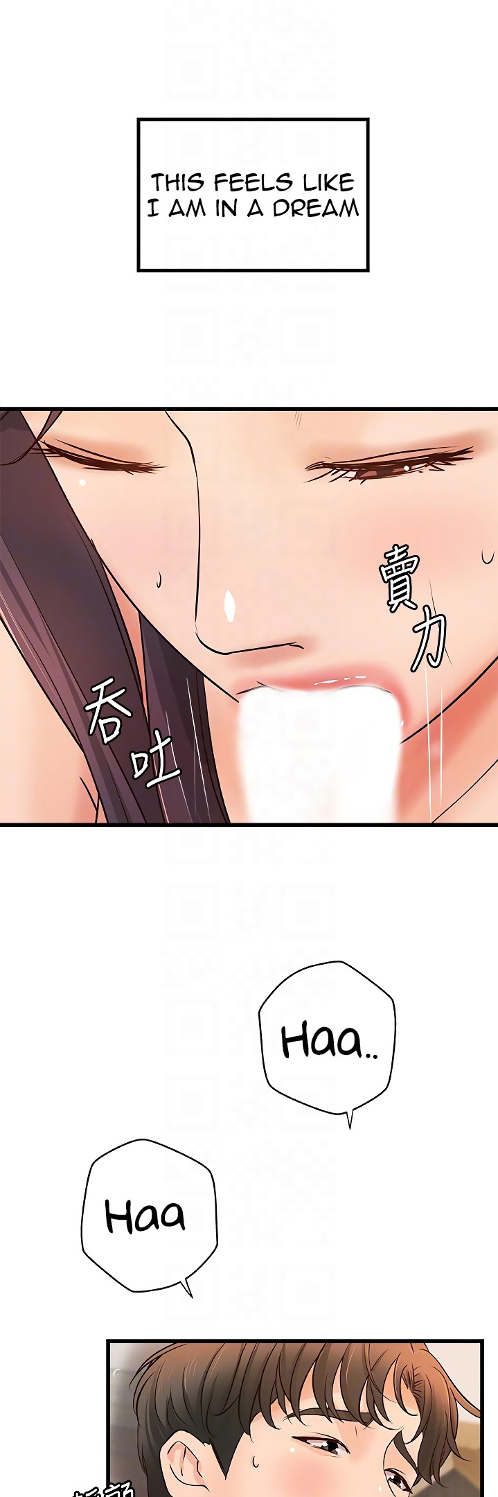 Sister’s Sex Education - Chapter 30 [photo 14] - MangaPorn