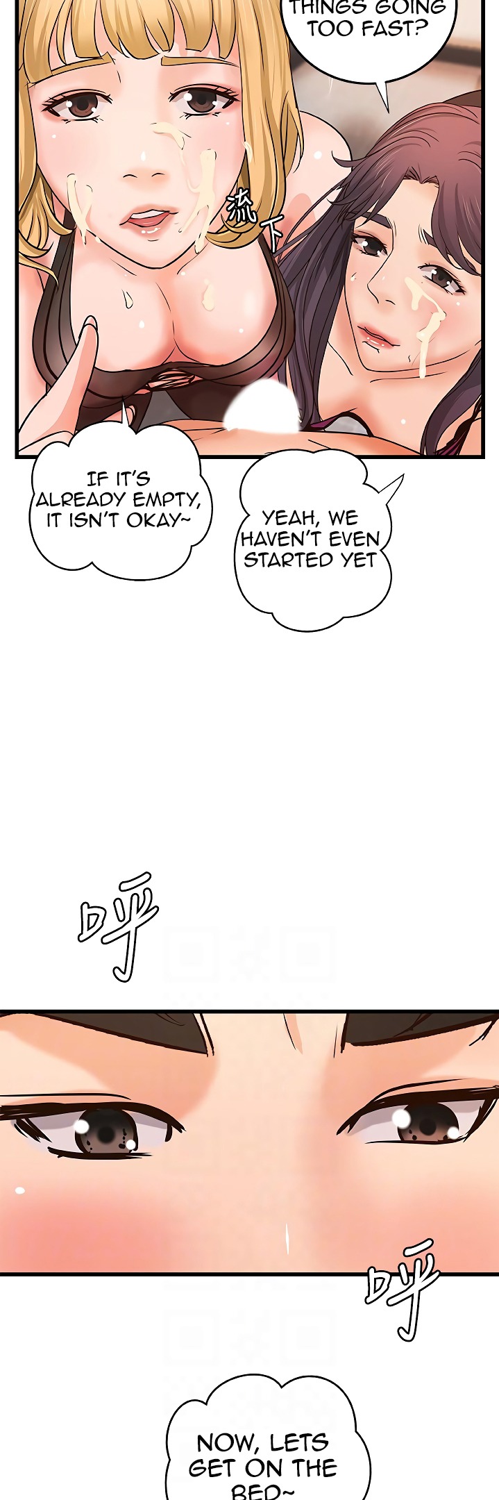 Sister’s Sex Education - Chapter 30 [photo 20] - MangaPorn