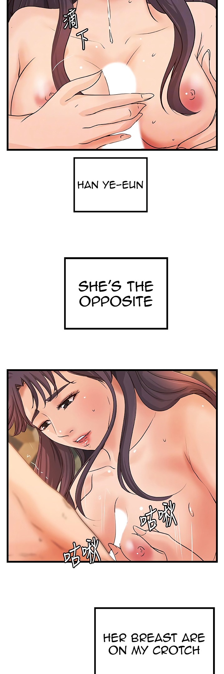 Sister’s Sex Education - Chapter 30 [photo 25] - MangaPorn
