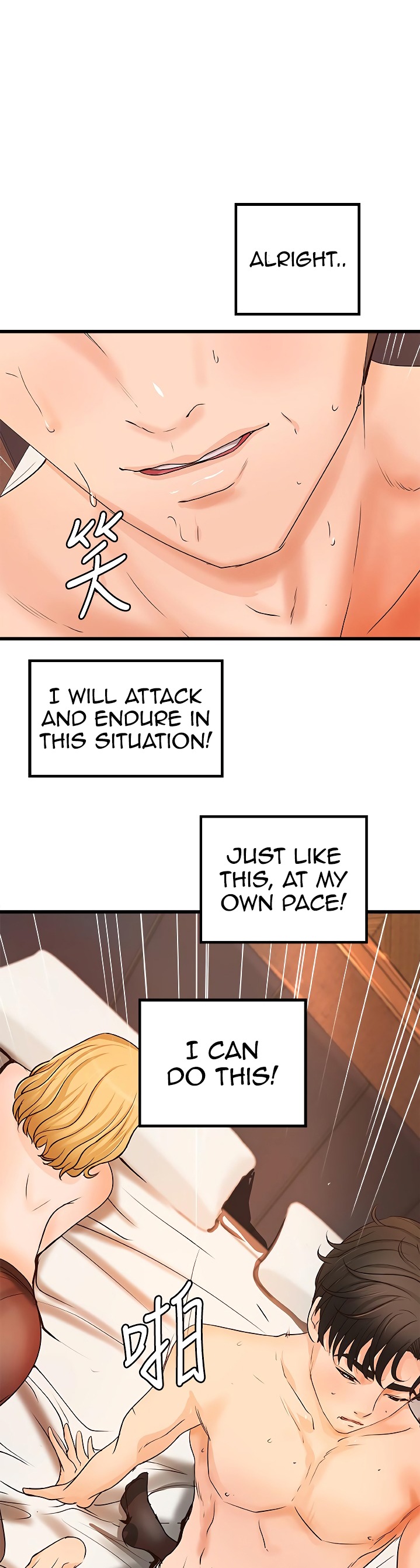 Sister’s Sex Education - Chapter 30 [photo 50] - MangaPorn