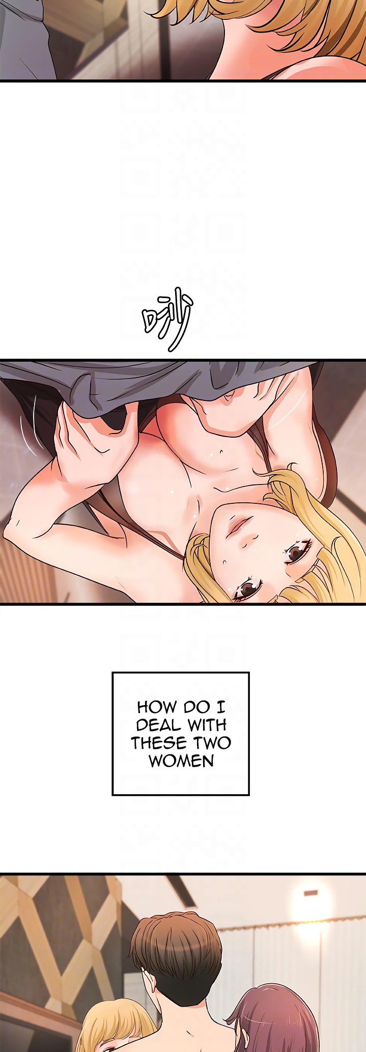 Sister’s Sex Education - Chapter 30 [photo 7] - MangaPorn