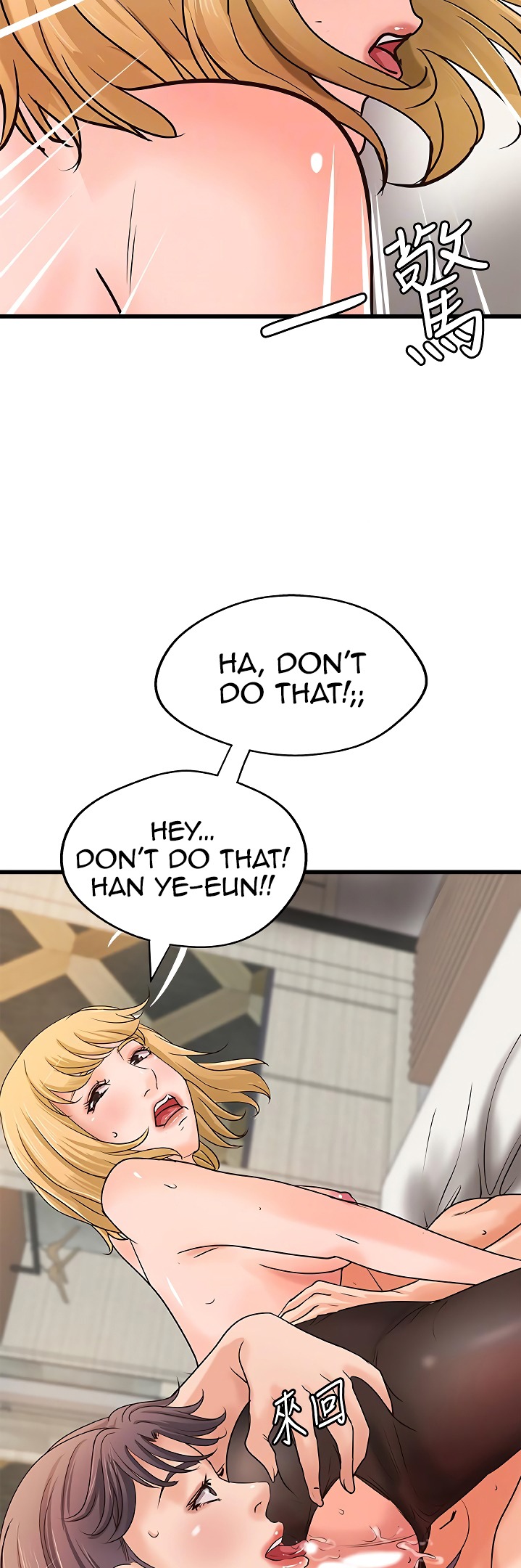 Sister’s Sex Education - Chapter 31 [photo 15] - MangaPorn