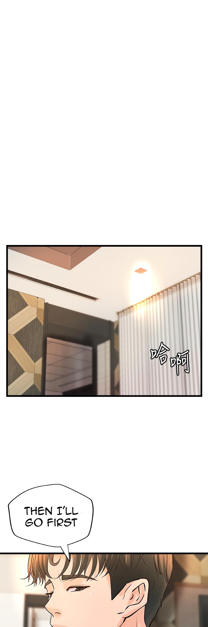Sister’s Sex Education - Chapter 31 [photo 29] - MangaPorn