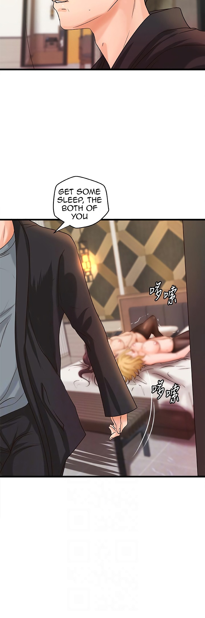 Sister’s Sex Education - Chapter 31 [photo 30] - MangaPorn