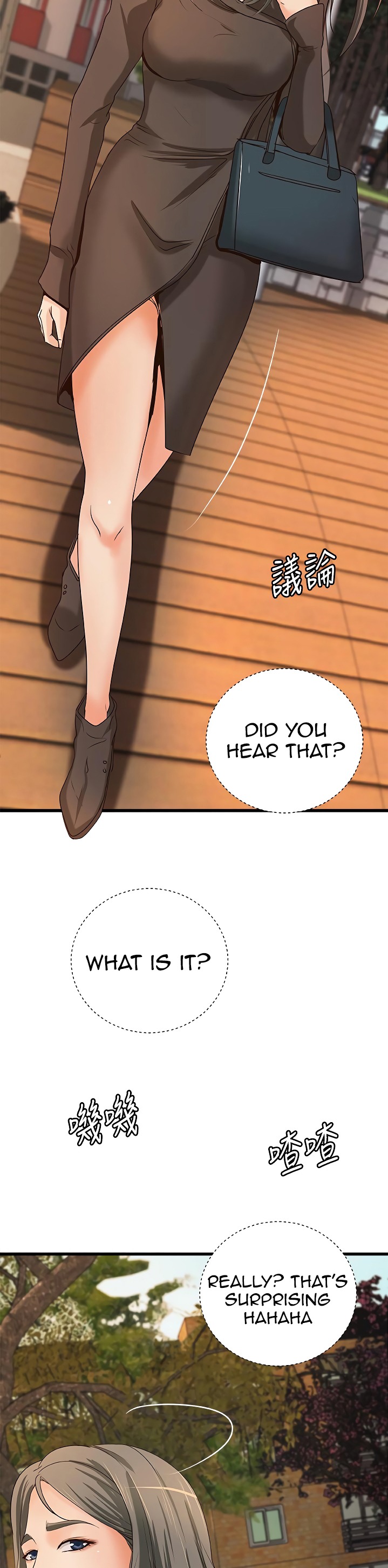 Sister’s Sex Education - Chapter 31 [photo 33] - MangaPorn