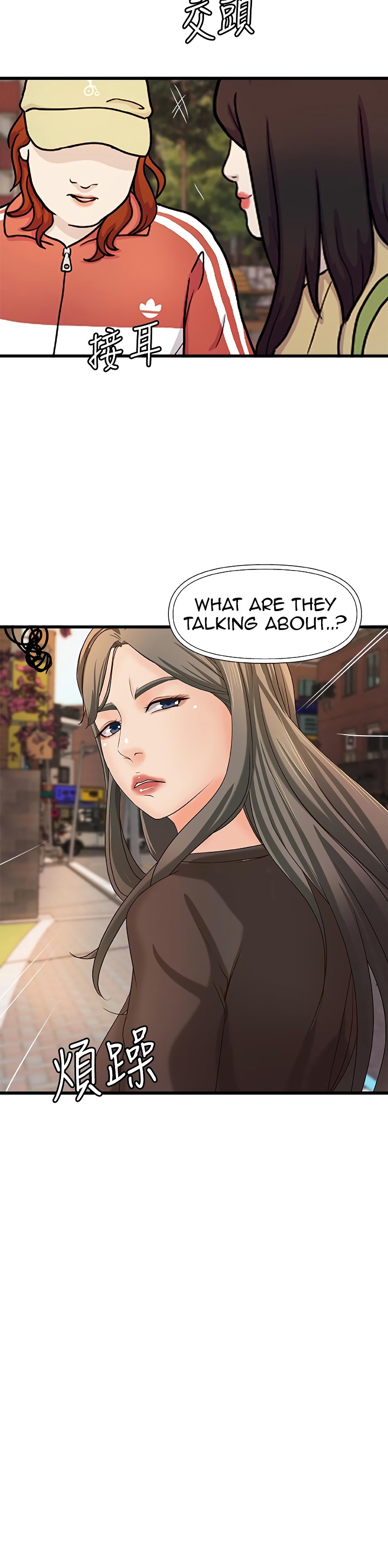 Sister’s Sex Education - Chapter 31 [photo 35] - MangaPorn