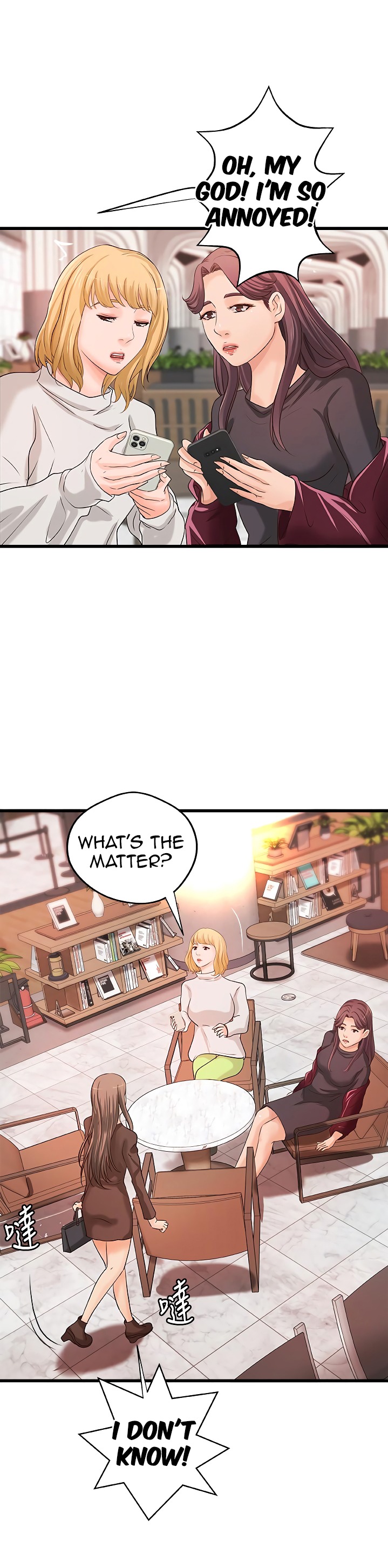 Sister’s Sex Education - Chapter 31 [photo 37] - MangaPorn