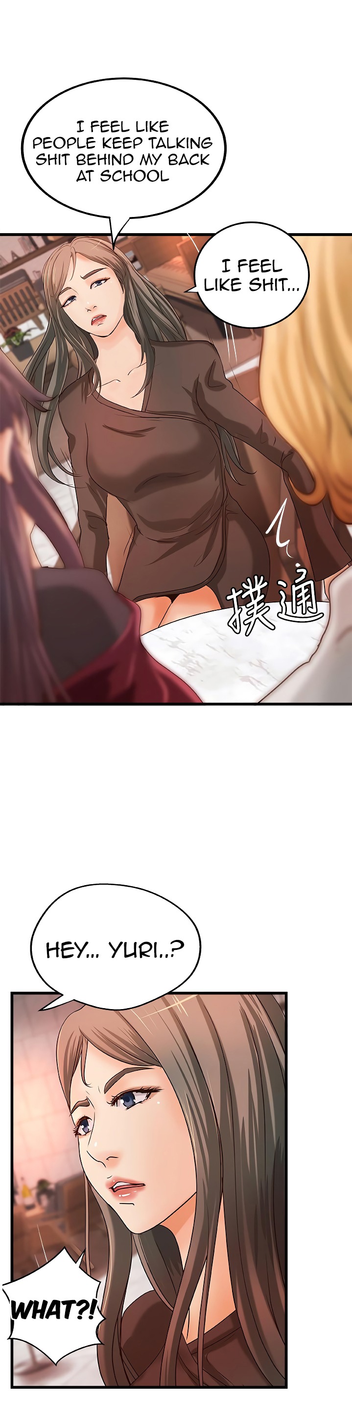 Sister’s Sex Education - Chapter 31 [photo 38] - MangaPorn
