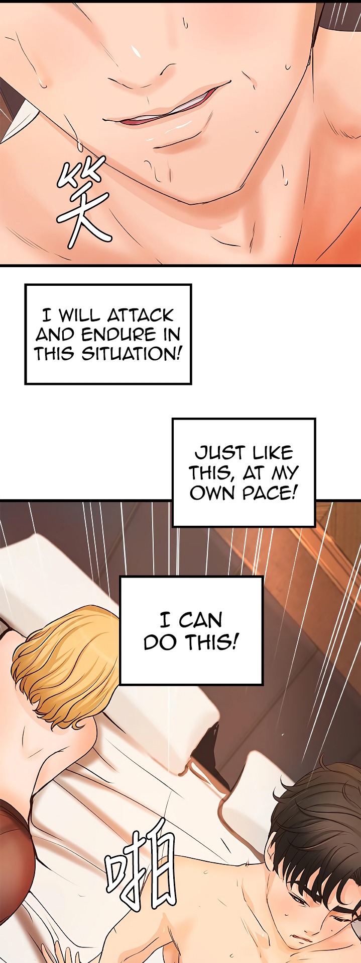 Sister’s Sex Education - Chapter 31 [photo 4] - MangaPorn