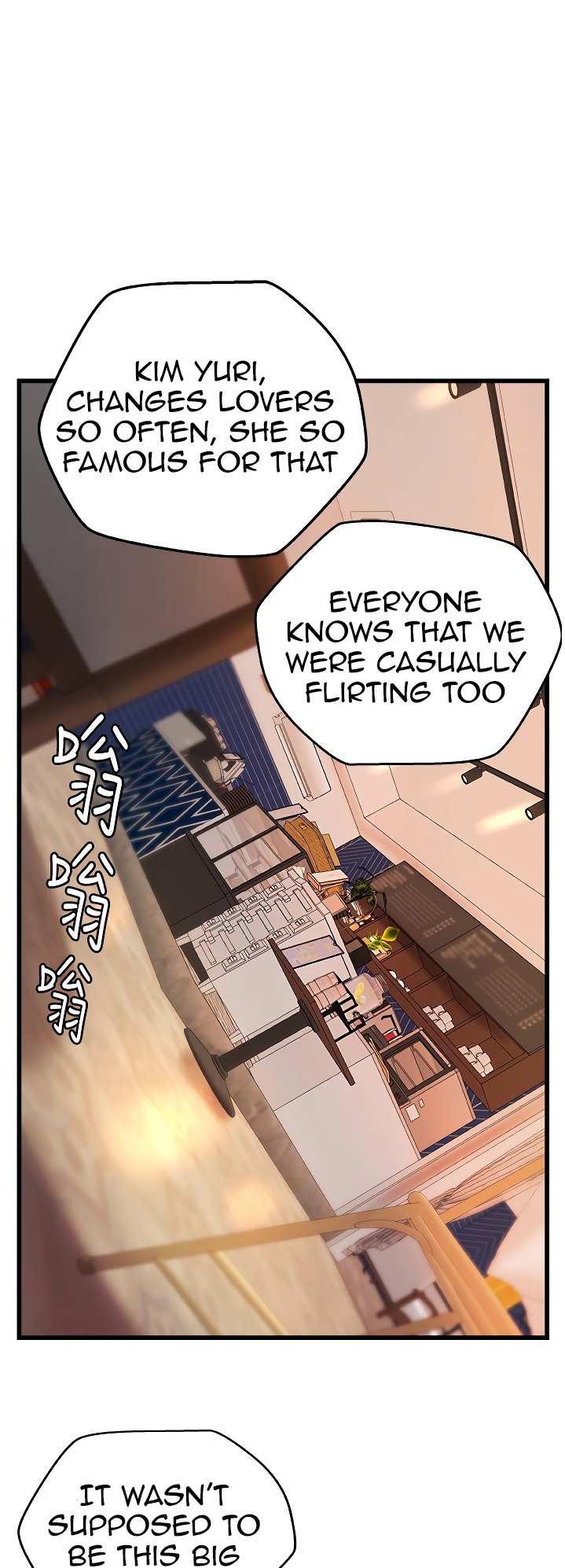 Sister’s Sex Education - Chapter 31 [photo 42] - MangaPorn