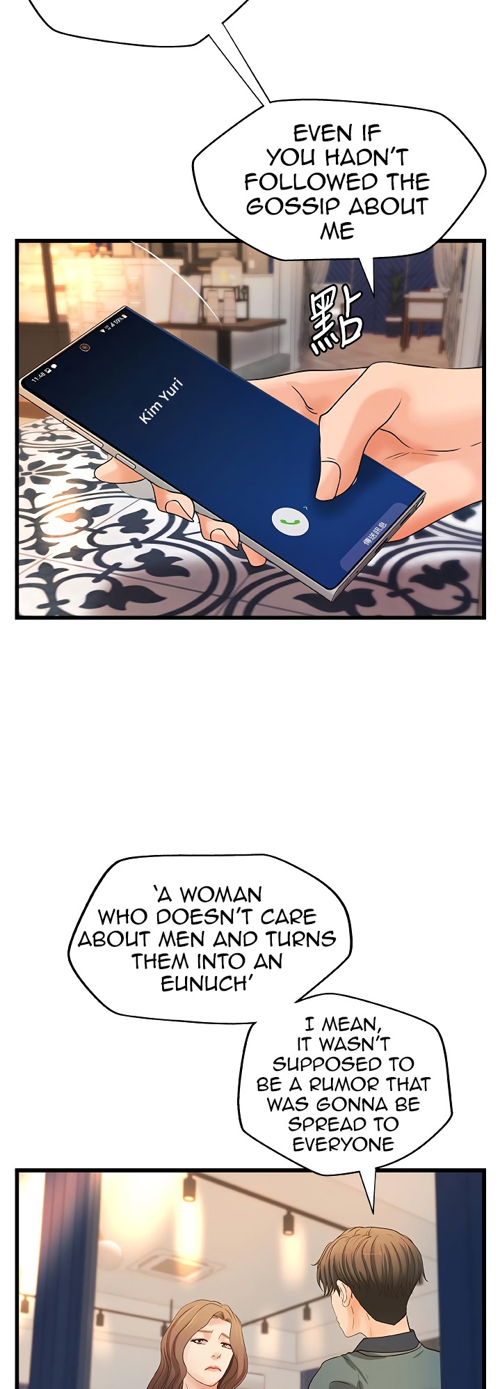 Sister’s Sex Education - Chapter 31 [photo 43] - MangaPorn