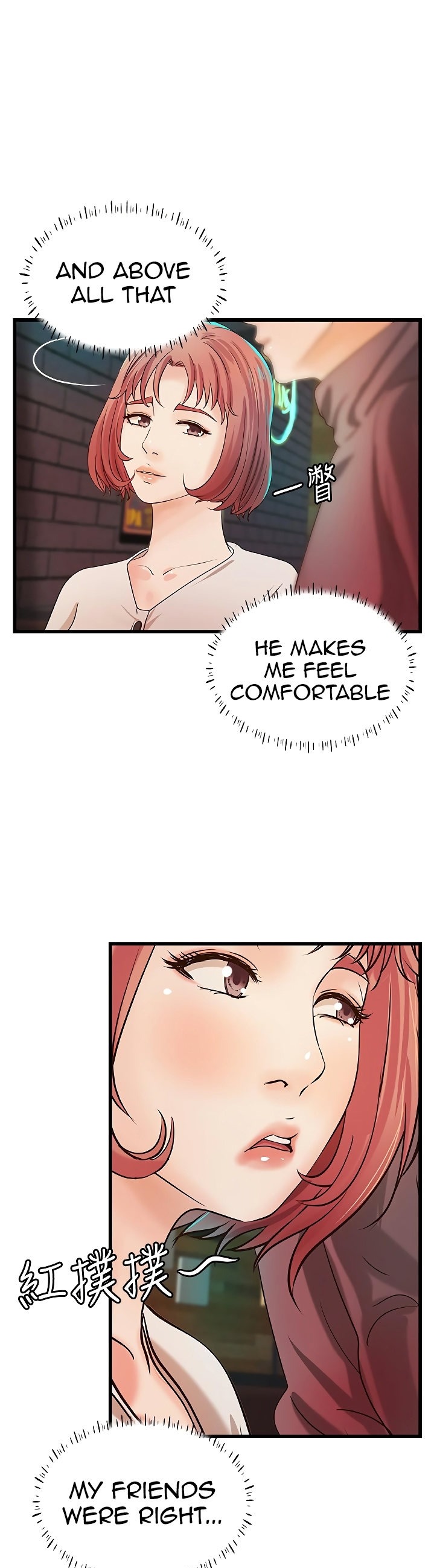 Sister’s Sex Education - Chapter 32 [photo 29] - MangaPorn