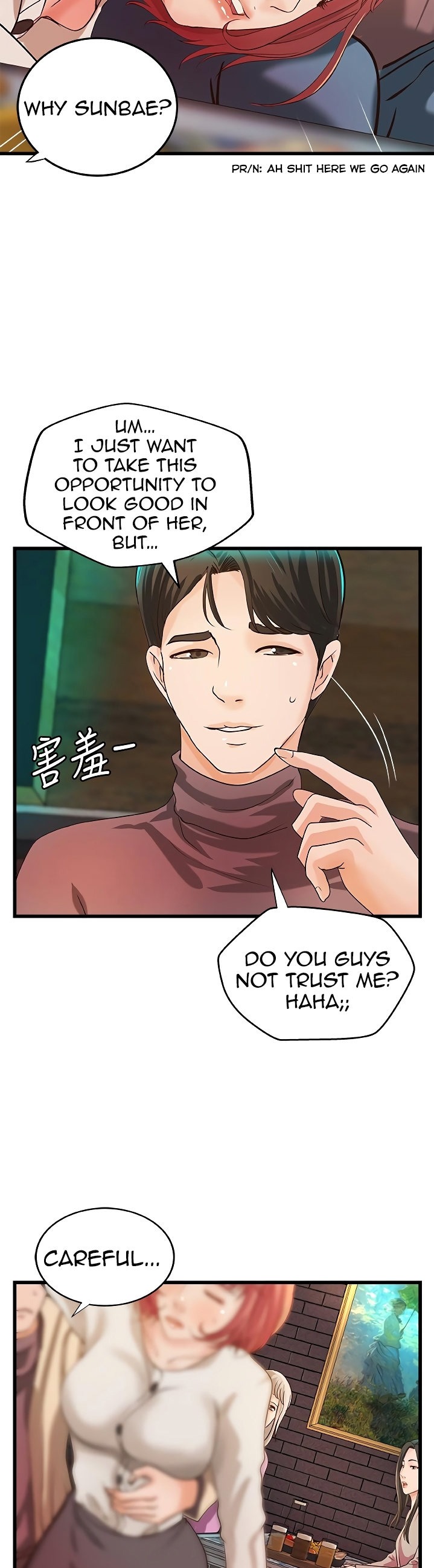 Sister’s Sex Education - Chapter 32 [photo 32] - MangaPorn