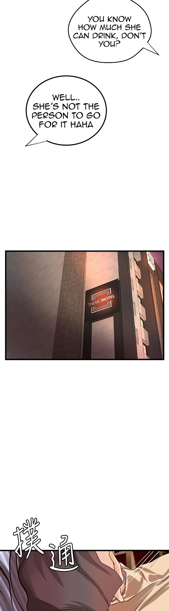 Sister’s Sex Education - Chapter 32 [photo 34] - MangaPorn