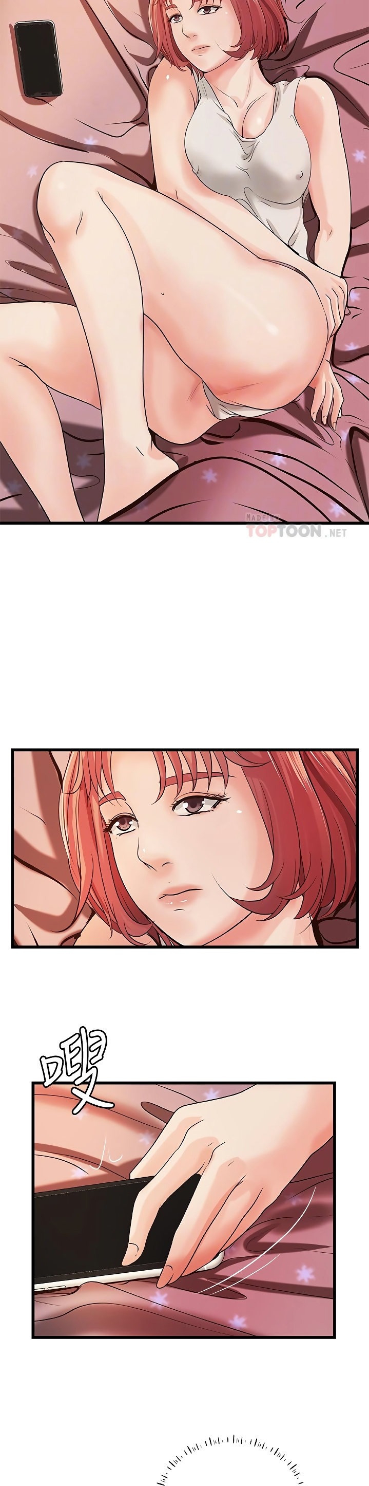 Sister’s Sex Education - Chapter 32 [photo 5] - MangaPorn