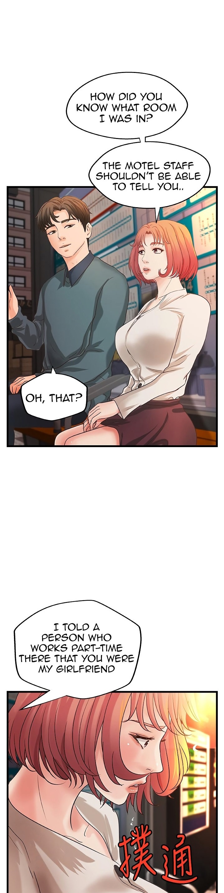 Sister’s Sex Education - Chapter 33 [photo 34] - MangaPorn