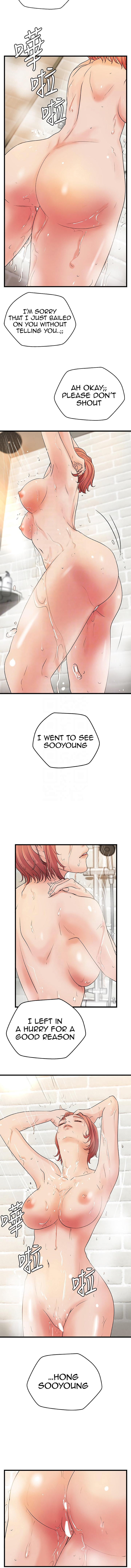 Sister’s Sex Education - Chapter 34 [photo 3] - MangaPorn