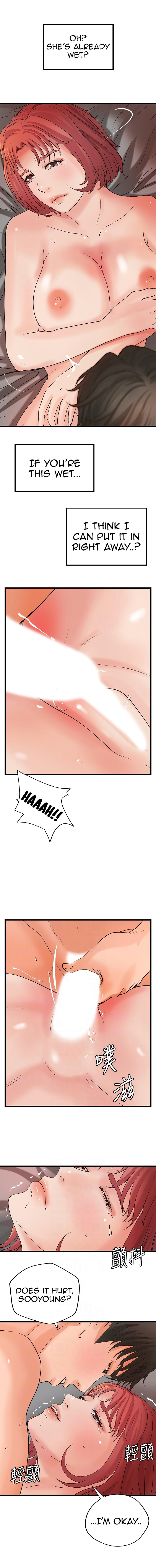 Sister’s Sex Education - Chapter 35 [photo 10] - MangaPorn