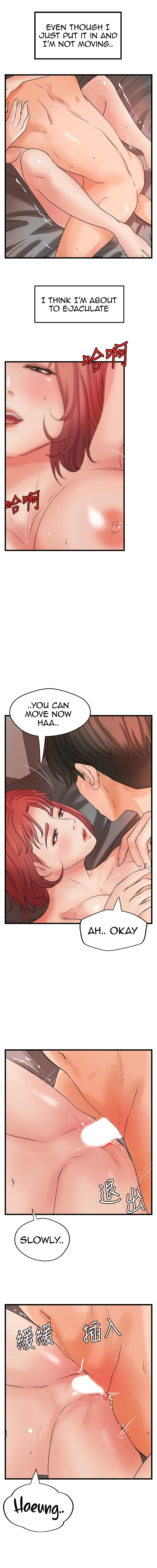 Sister’s Sex Education - Chapter 35 [photo 13] - MangaPorn