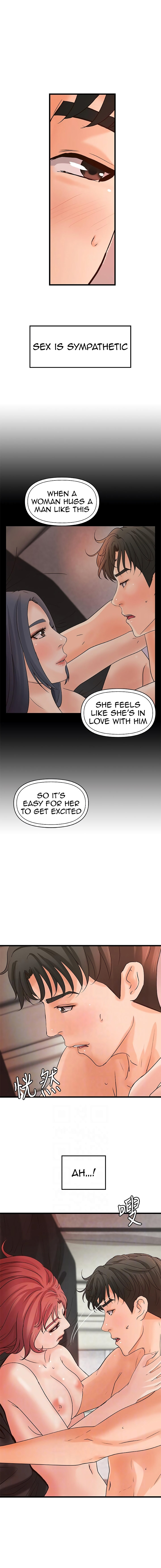 Sister’s Sex Education - Chapter 35 [photo 7] - MangaPorn
