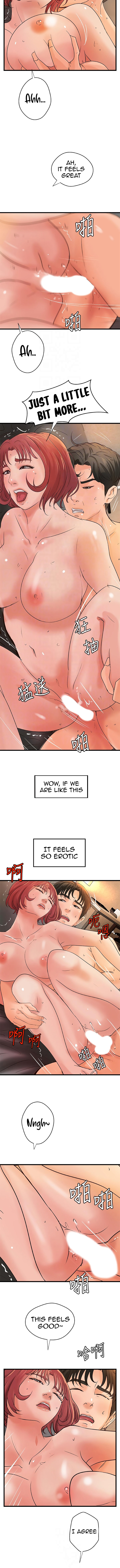 Sister’s Sex Education - Chapter 36 [photo 7] - MangaPorn