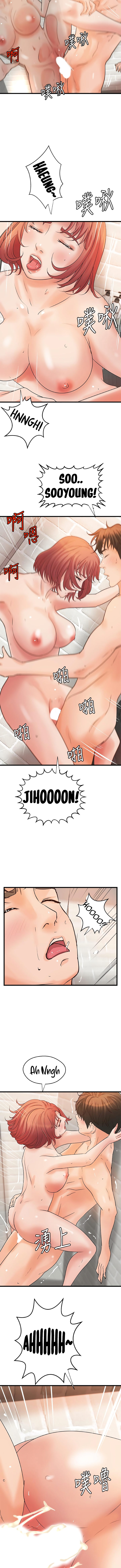 Sister’s Sex Education - Chapter 37 [photo 12] - MangaPorn