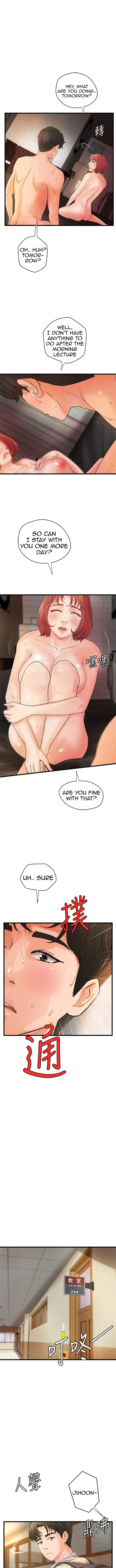 Sister’s Sex Education - Chapter 37 [photo 2] - MangaPorn