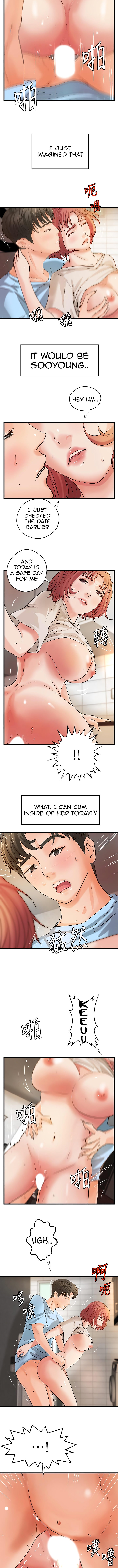 Sister’s Sex Education - Chapter 37 [photo 9] - MangaPorn