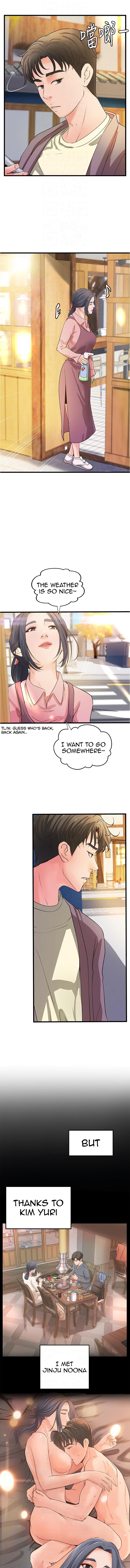 Sister’s Sex Education - Chapter 38 [photo 4] - MangaPorn