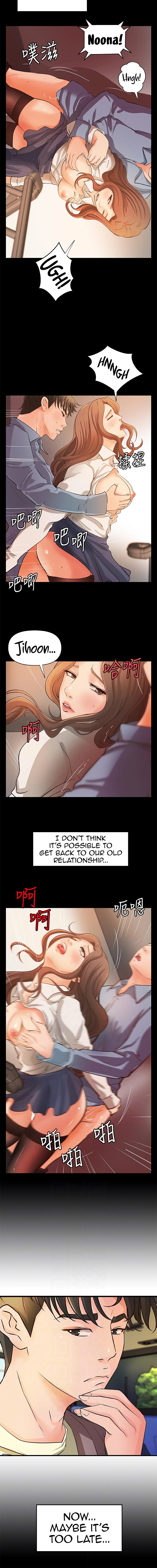 Sister’s Sex Education - Chapter 38 [photo 8] - MangaPorn