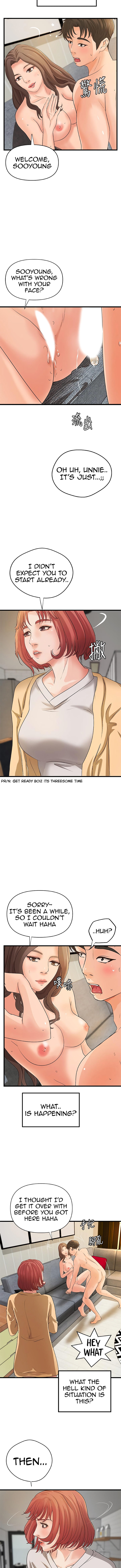 Sister’s Sex Education - Chapter 39 [photo 11] - MangaPorn
