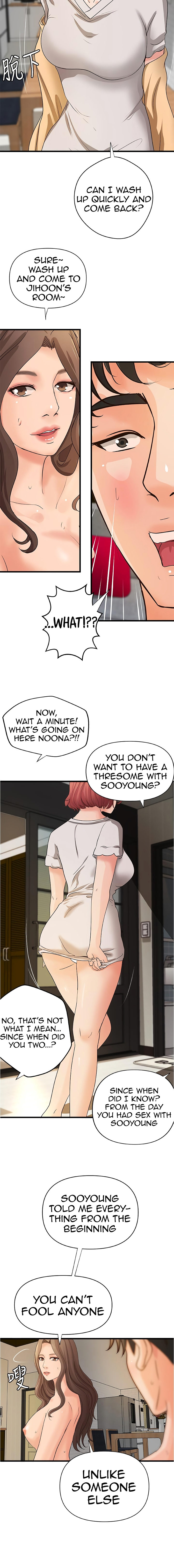 Sister’s Sex Education - Chapter 39 [photo 12] - MangaPorn