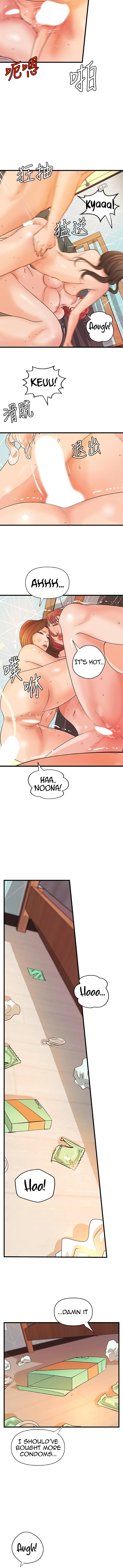 Sister’s Sex Education - Chapter 40 [photo 11] - MangaPorn