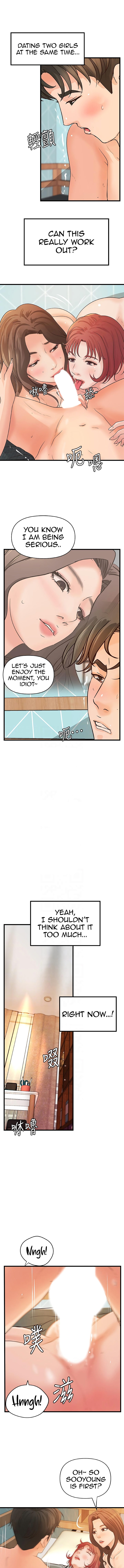 Sister’s Sex Education - Chapter 40 [photo 6] - MangaPorn