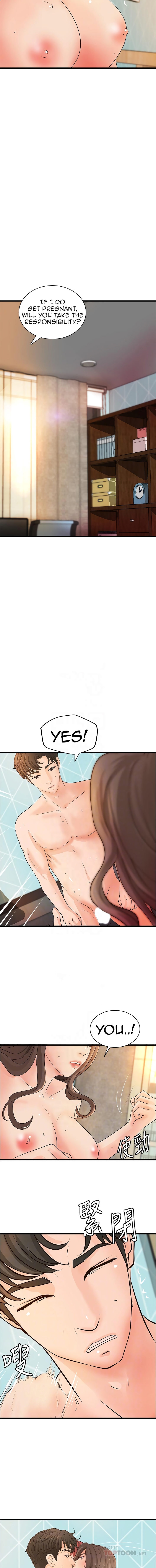 Sister’s Sex Education - Chapter 41 [photo 8] - MangaPorn