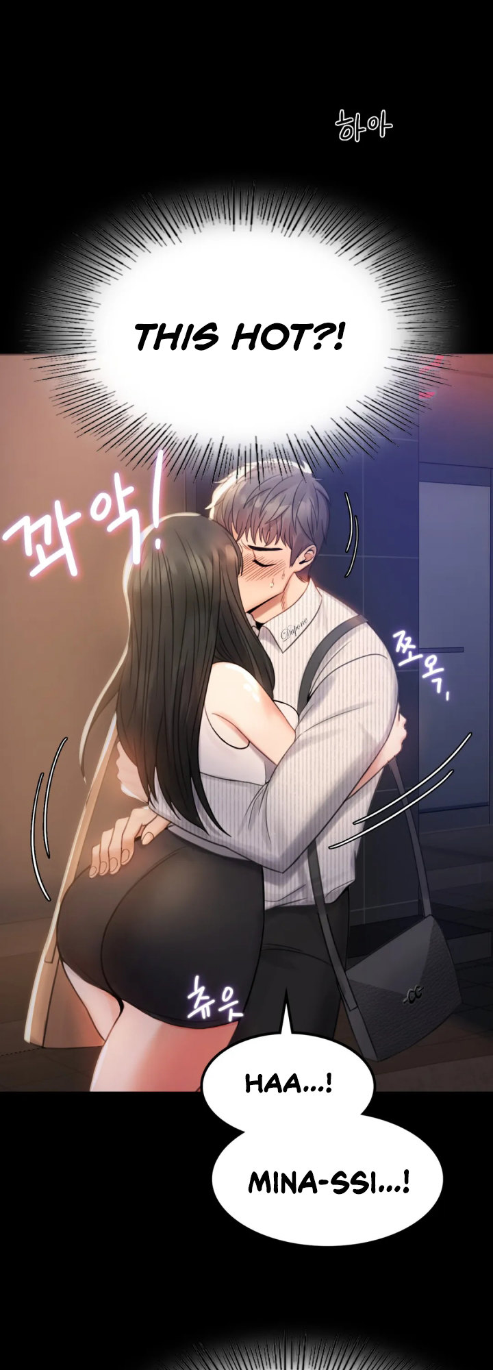 Illicit Love - Chapter 2 [photo 21] - MangaPorn