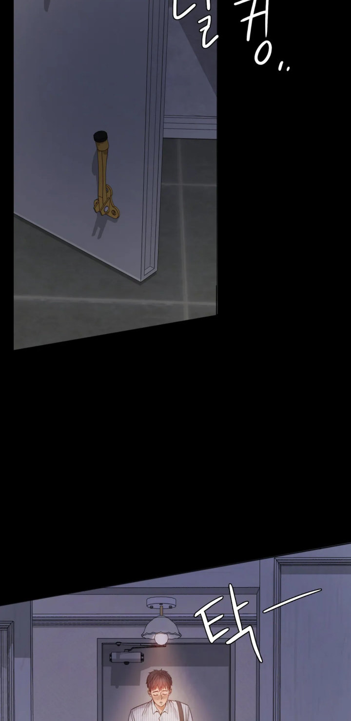 Illicit Love - Chapter 2 [photo 37] - MangaPorn