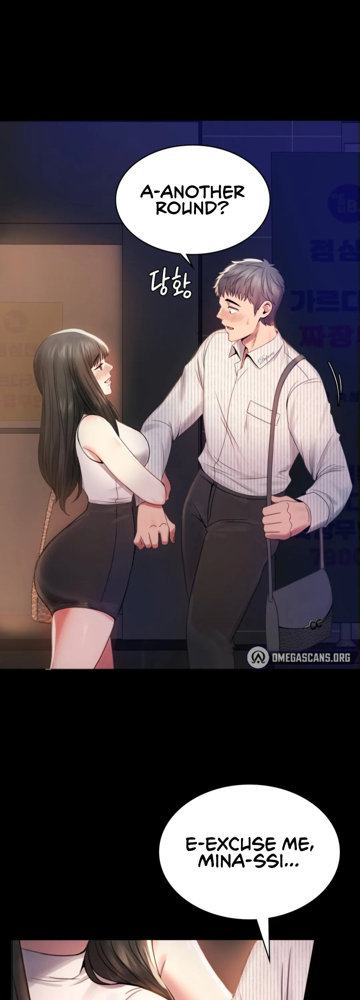 Illicit Love - Chapter 2 [photo 6] - MangaPorn