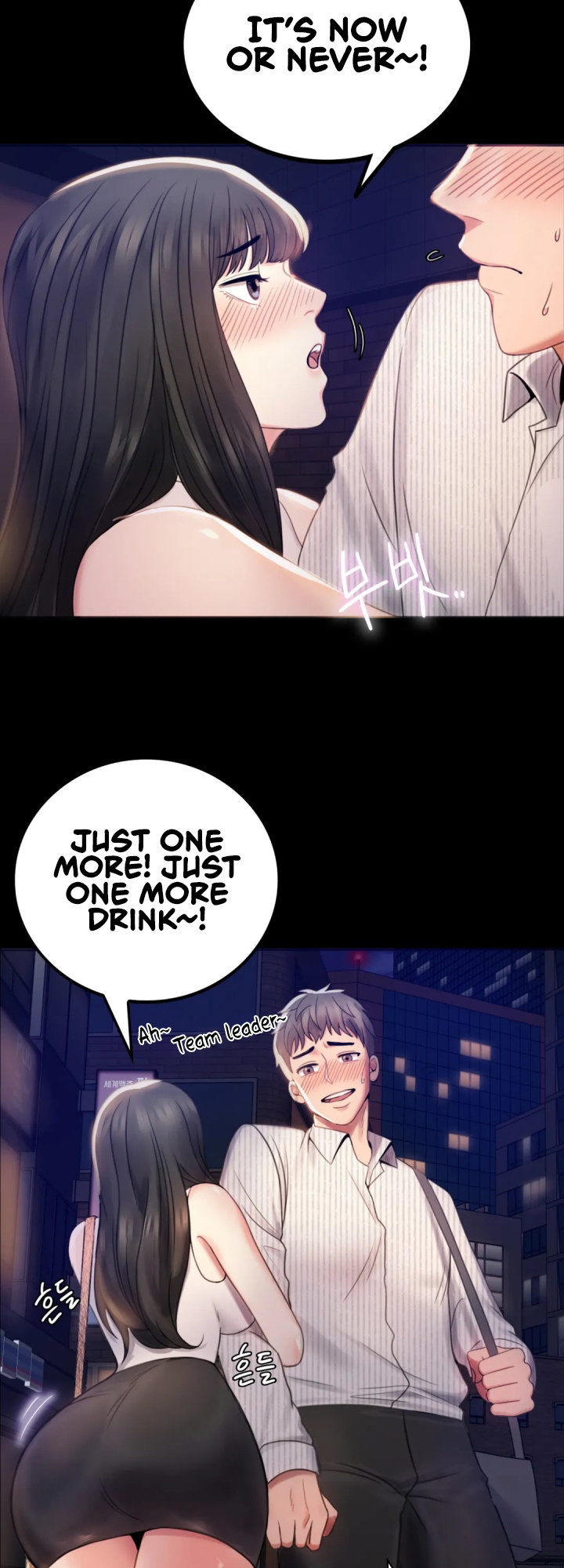 Illicit Love - Chapter 2 [photo 9] - MangaPorn