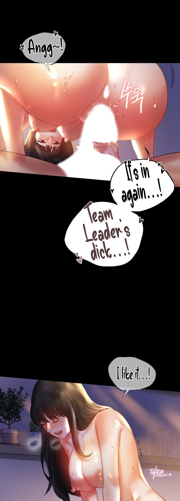 Illicit Love - Chapter 10 [photo 21] - MangaPorn