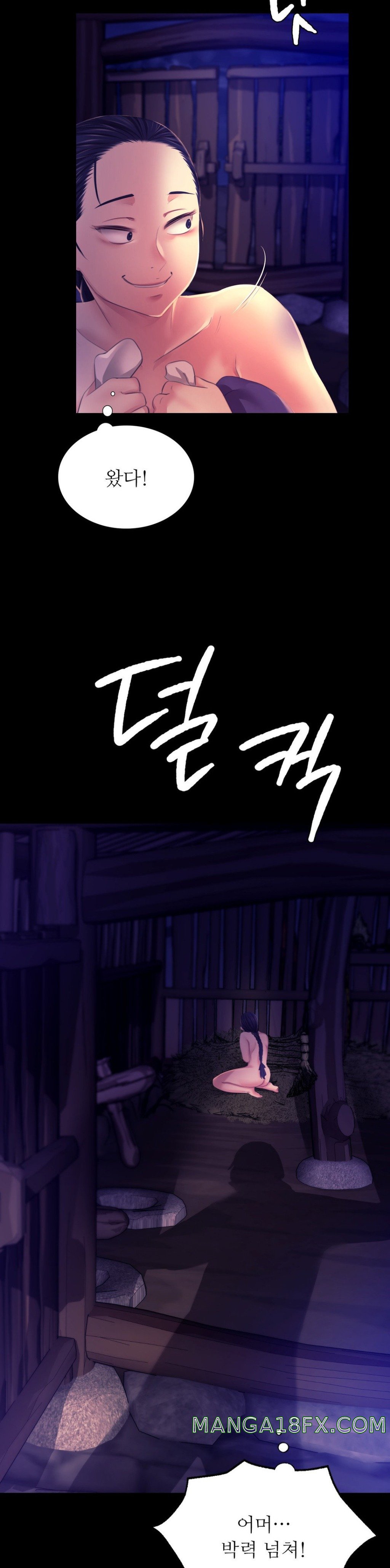 Madam Raw - Chapter 82 [photo 11] - MangaPorn