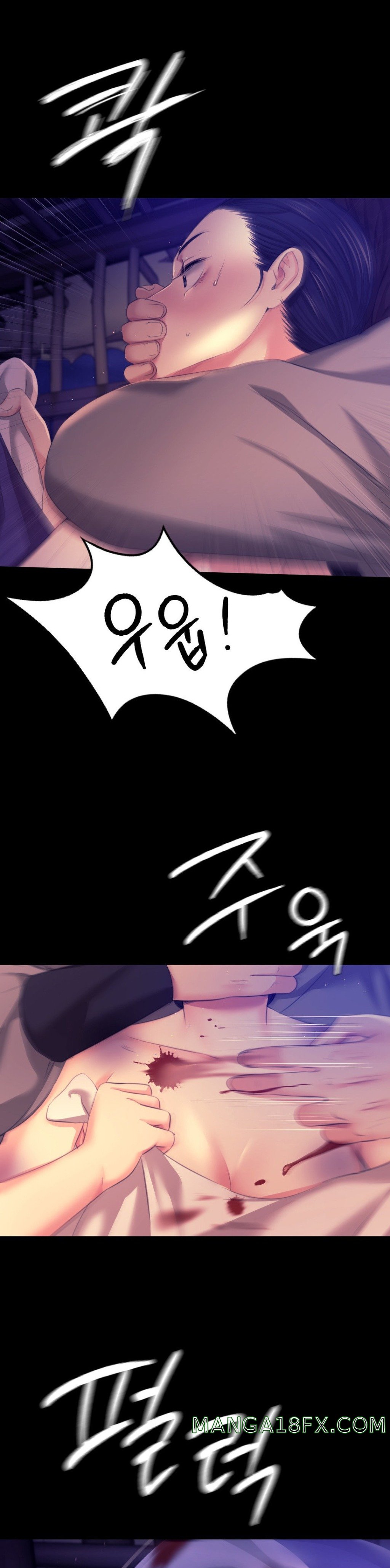 Madam Raw - Chapter 82 [photo 13] - MangaPorn