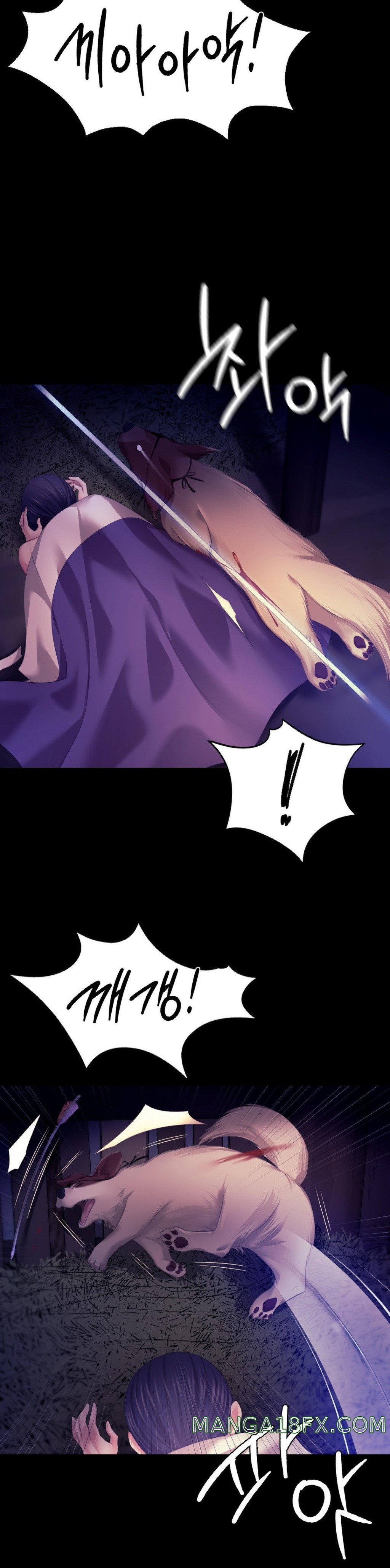 Madam Raw - Chapter 82 [photo 17] - MangaPorn