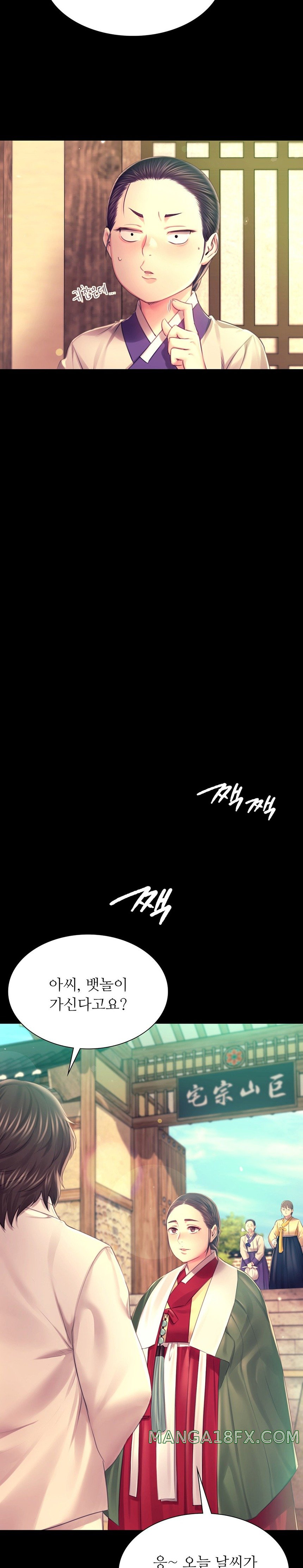 Madam Raw - Chapter 85 [photo 29] - MangaPorn