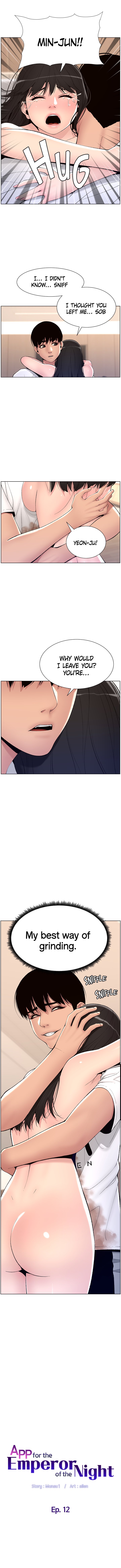 APP for the Emperor of the Night - Chapter 12 [photo 2] - MangaPorn